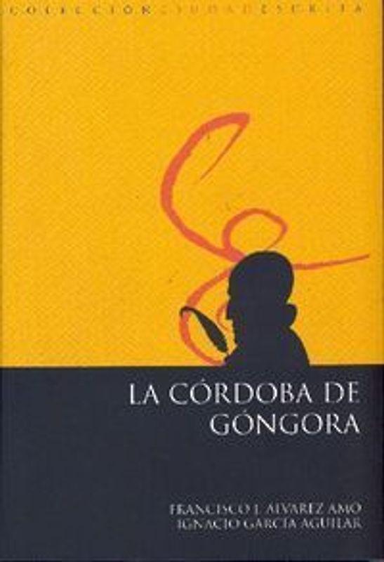 La Córdoba de Góngora