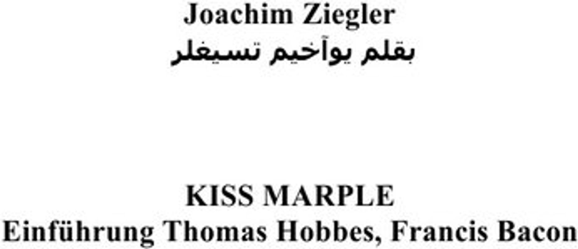 KISS MARPLE Einführung Thomas Hobbes, Francis Bacon