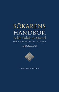 Sökarens handbok
