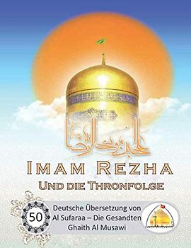 Imam Rezha und die Thronfolge