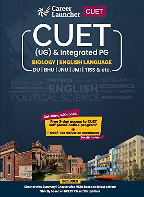 CUET 2022: Biology and English Guide by Sneha Gurkha & Shiva Kumar