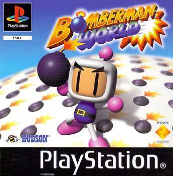 Bomberman World PlayStation 1