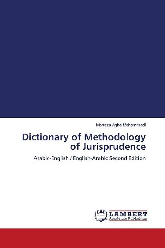 Dictionary of Methodology of Jurisprudence