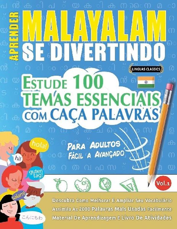 APRENDER MALAYALAM SE DIVERTINDO! - PARA ADULTOS