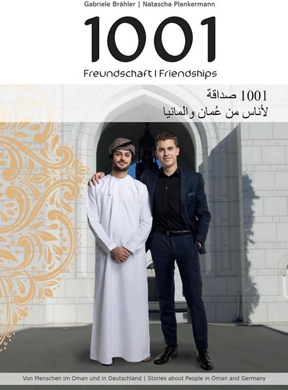 1001 Freundschaft / Friendships