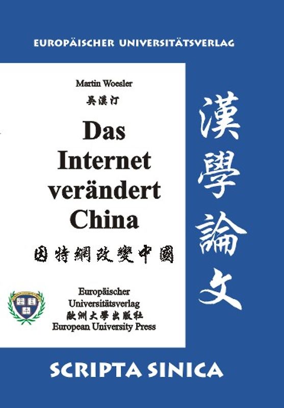 Das Internet verändert China