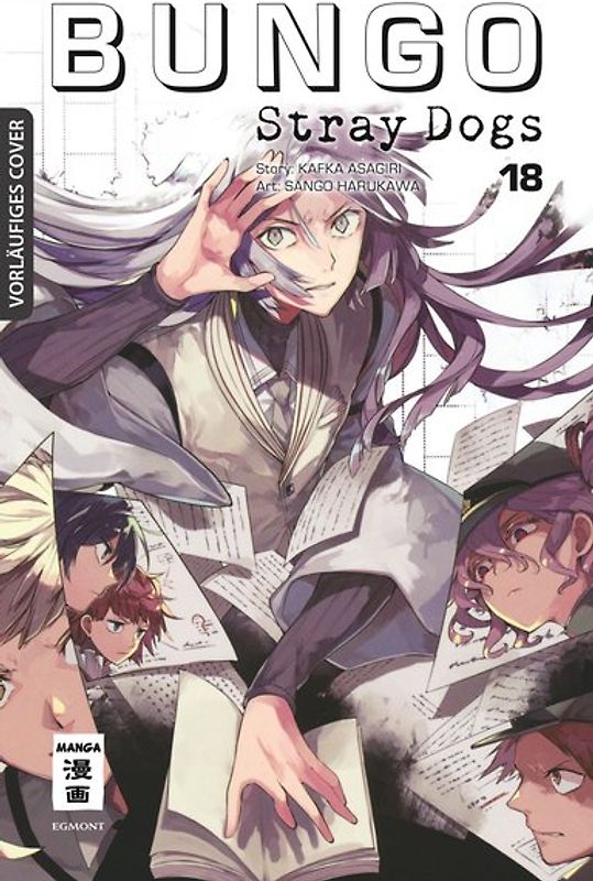 Bungo Stray Dogs 18