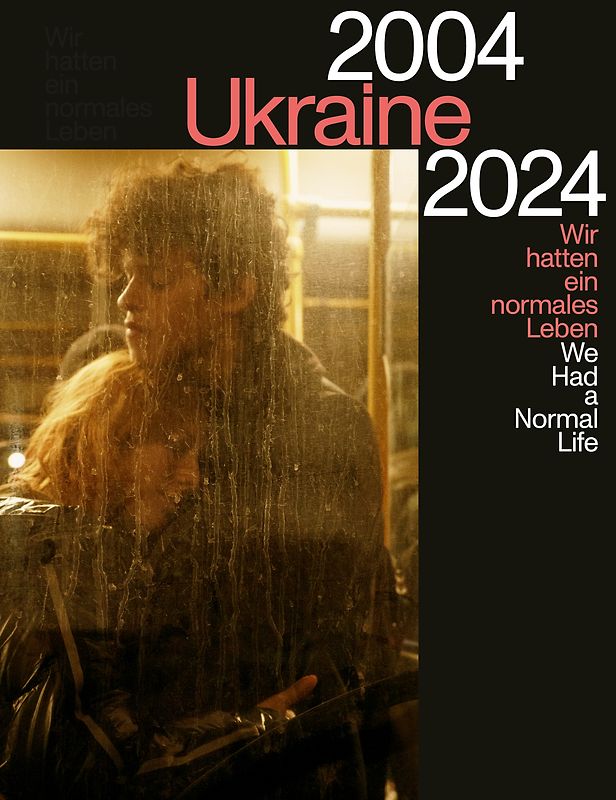 Ukraine 2004–2024