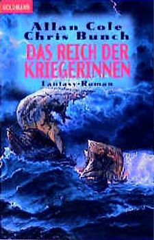 Die Saga der Fernen Königreiche / Das Reich der Kriegerinnen