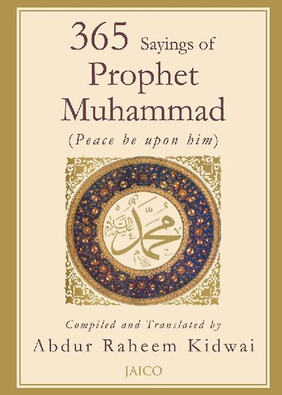365 Sayings of Prophet Muhammad