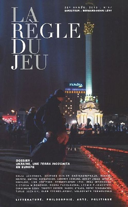 La règle du jeu n57