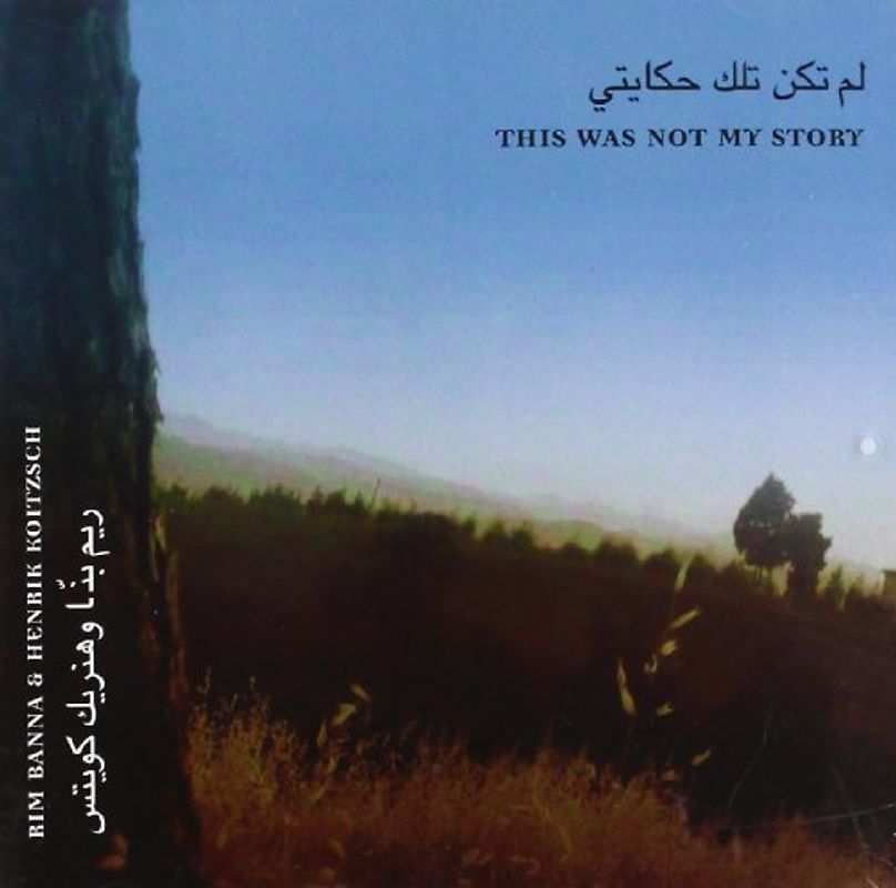 Rim & Koitzsch,Henrik Banna - This Was Not My Story