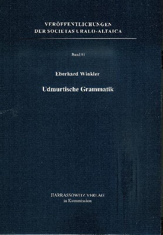 Udmurtische Grammatik
