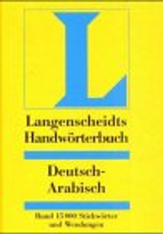 Wörterbuch Deutsch-Arabisch