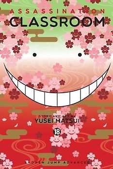 Assassination Classroom, Vol. 18: Volume 18