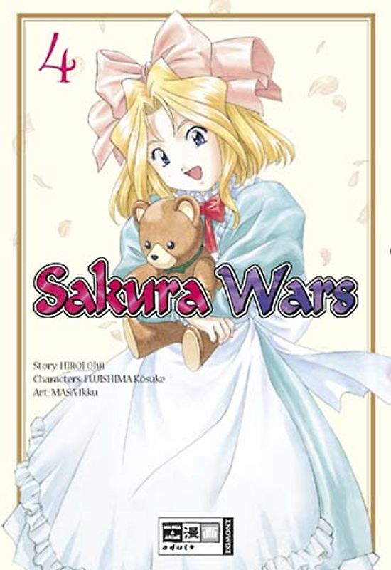 Sakura Wars