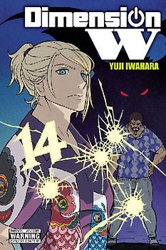 Dimension W, Vol. 14