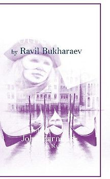 Letters to Another Room