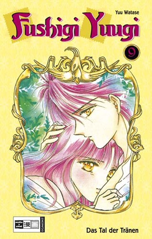 Fushigi Yuugi 09