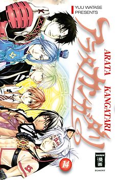 Arata Kangatari 14