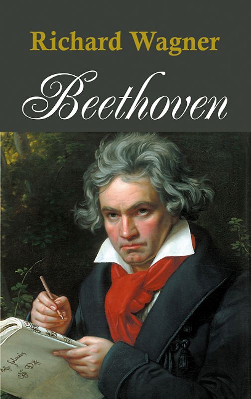 Beethoven