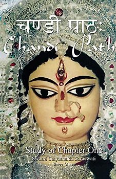 Chandi Path - Study of Chapter One