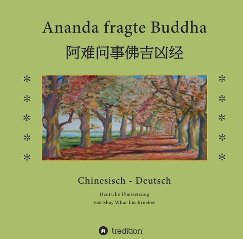Ananda fragte Buddha