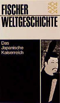 Das Japanische Kaiserreich