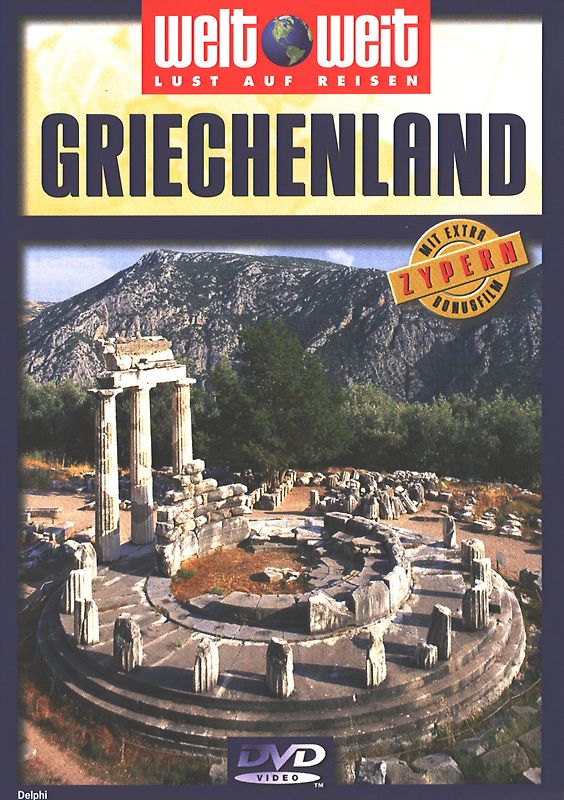 Griechenland DVD