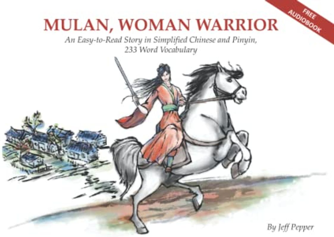 Mulan, Woman Warrior