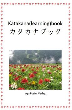 Katakana(learning)book