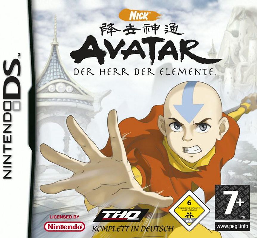 Avatar - Der Herr der Elemente Nintendo DS
