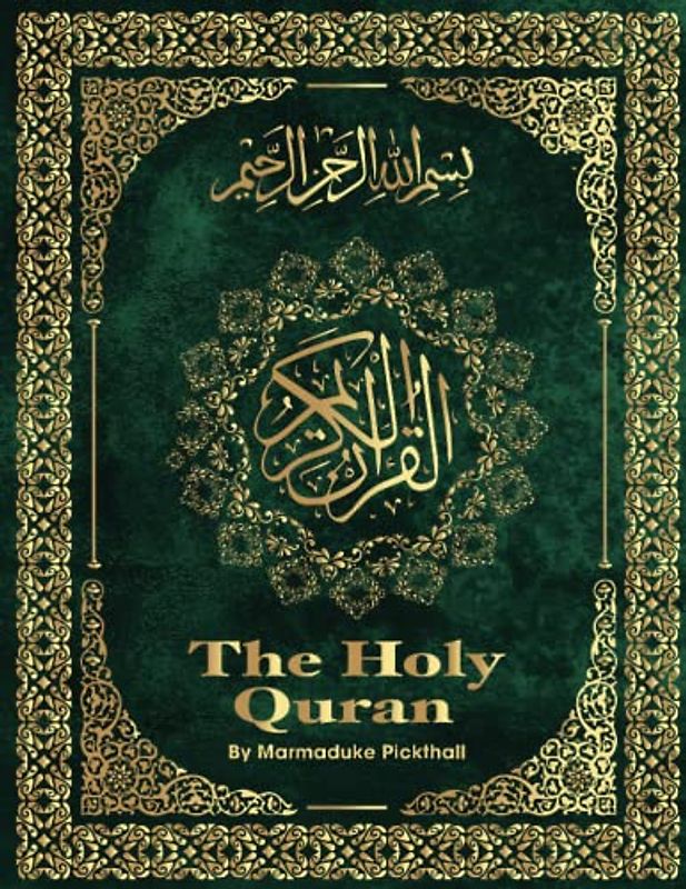 The Holy Quran: English Translation Of The Qur'an: Size : 8,5 x 11 Inch 218 pages