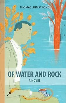 Of Water and Rock