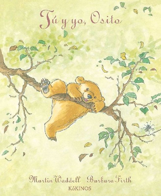 Tú y yo, osito