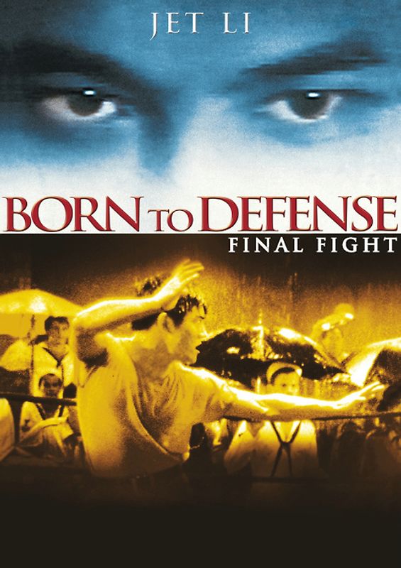 Born To Defense - Final Fight DVD
