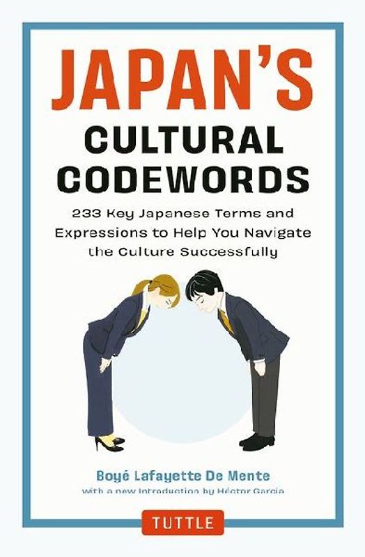 Japan's Cultural Codewords