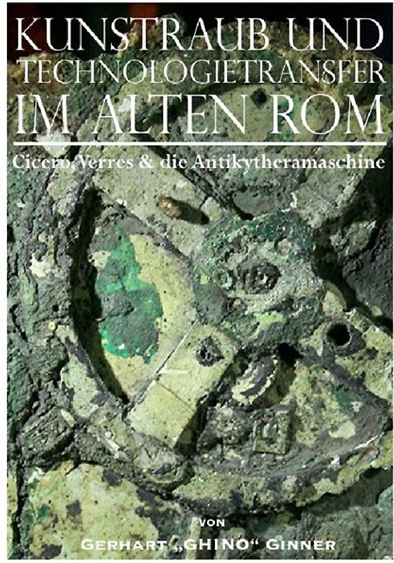 Kunstraub und Technologietransfer im alten Rom