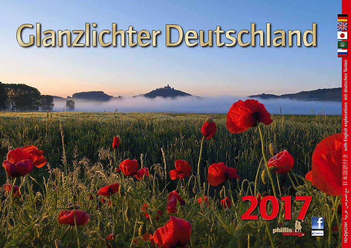 Glanzlichter Deutschland 2017