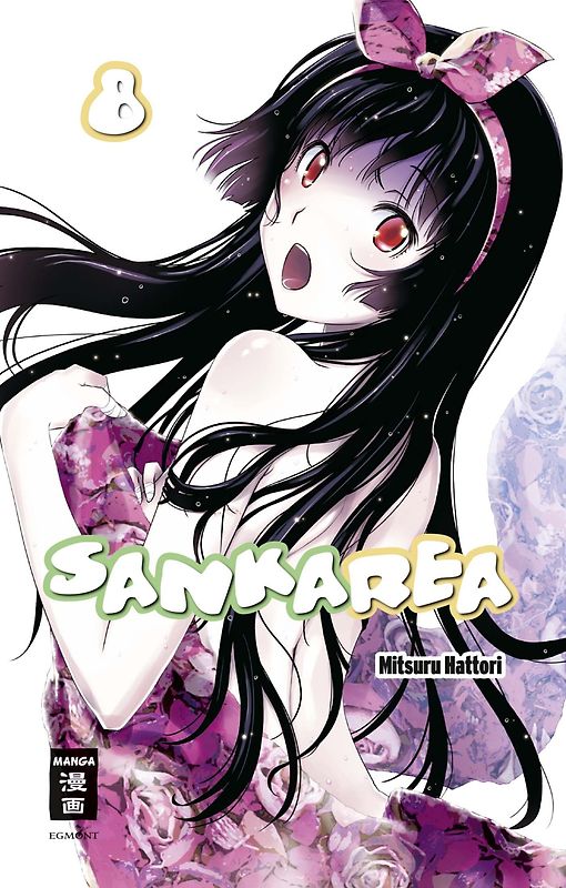 Sankarea 08
