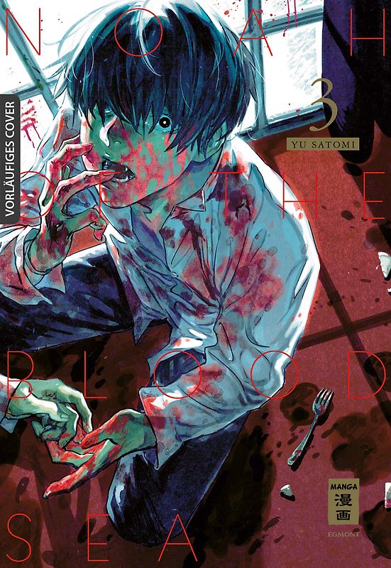 Noah of the Blood Sea 03