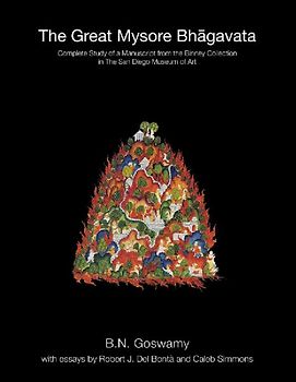 The Great Mysore Bhagavata