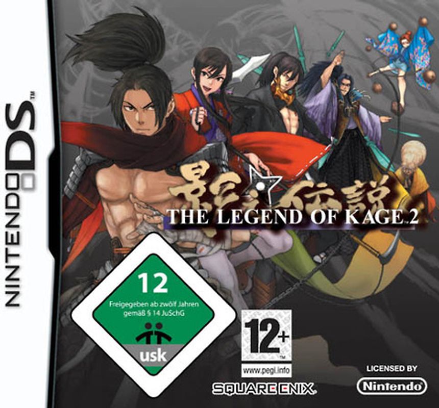 The Legend of Kage 2 Nintendo DS