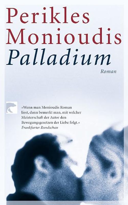 Palladium