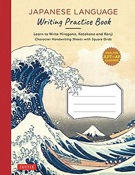 Japanese Language Writing Practice Book