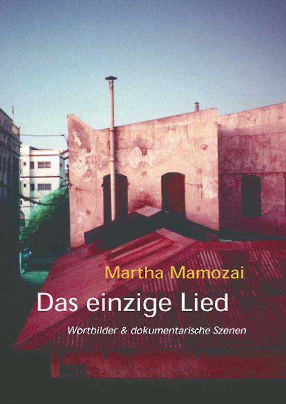 Das einzige Lied