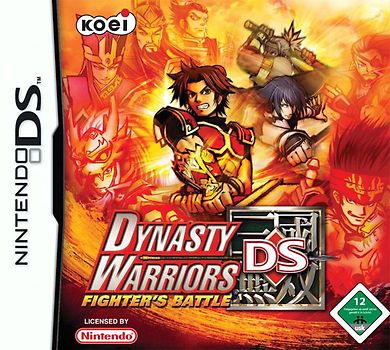 Dynasty Warriors: Fighters Battle Nintendo DS