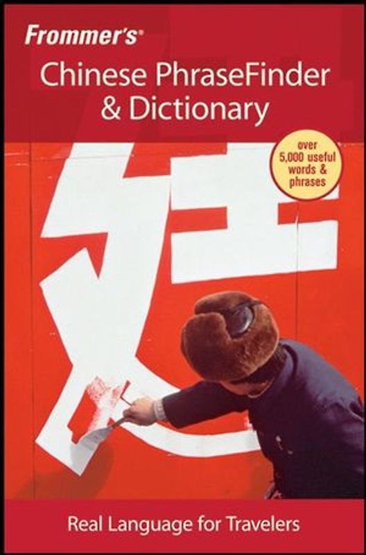 Frommer's Chinese PhraseFinder & Dictionary