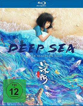 Deep Sea BD Blu-ray Disc