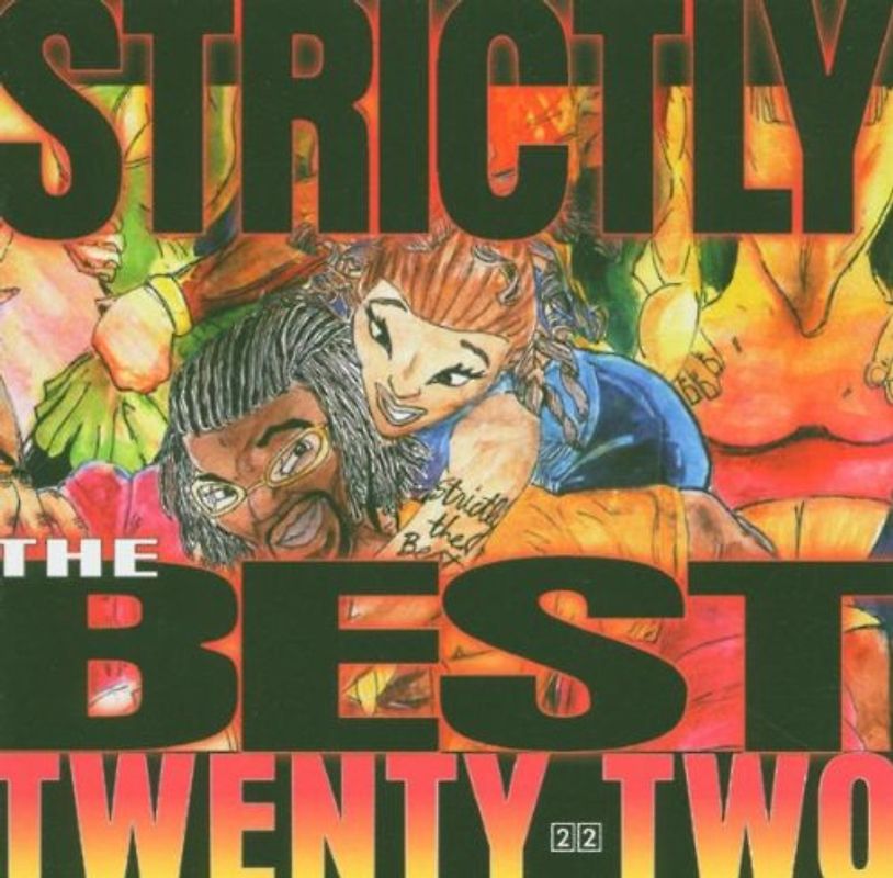 Various - Strictly the Best 22